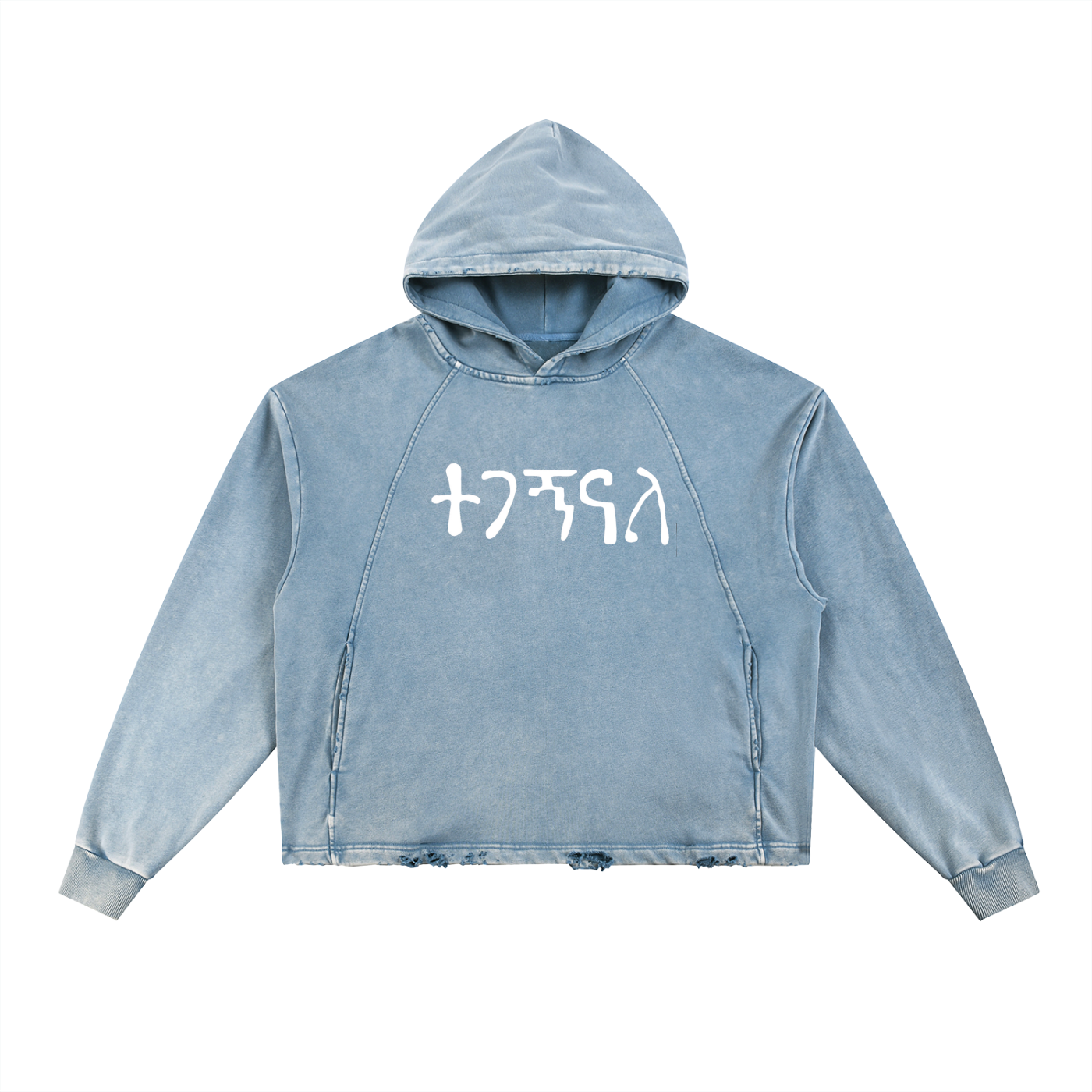 Frozen Frayed-Hem Hoodie