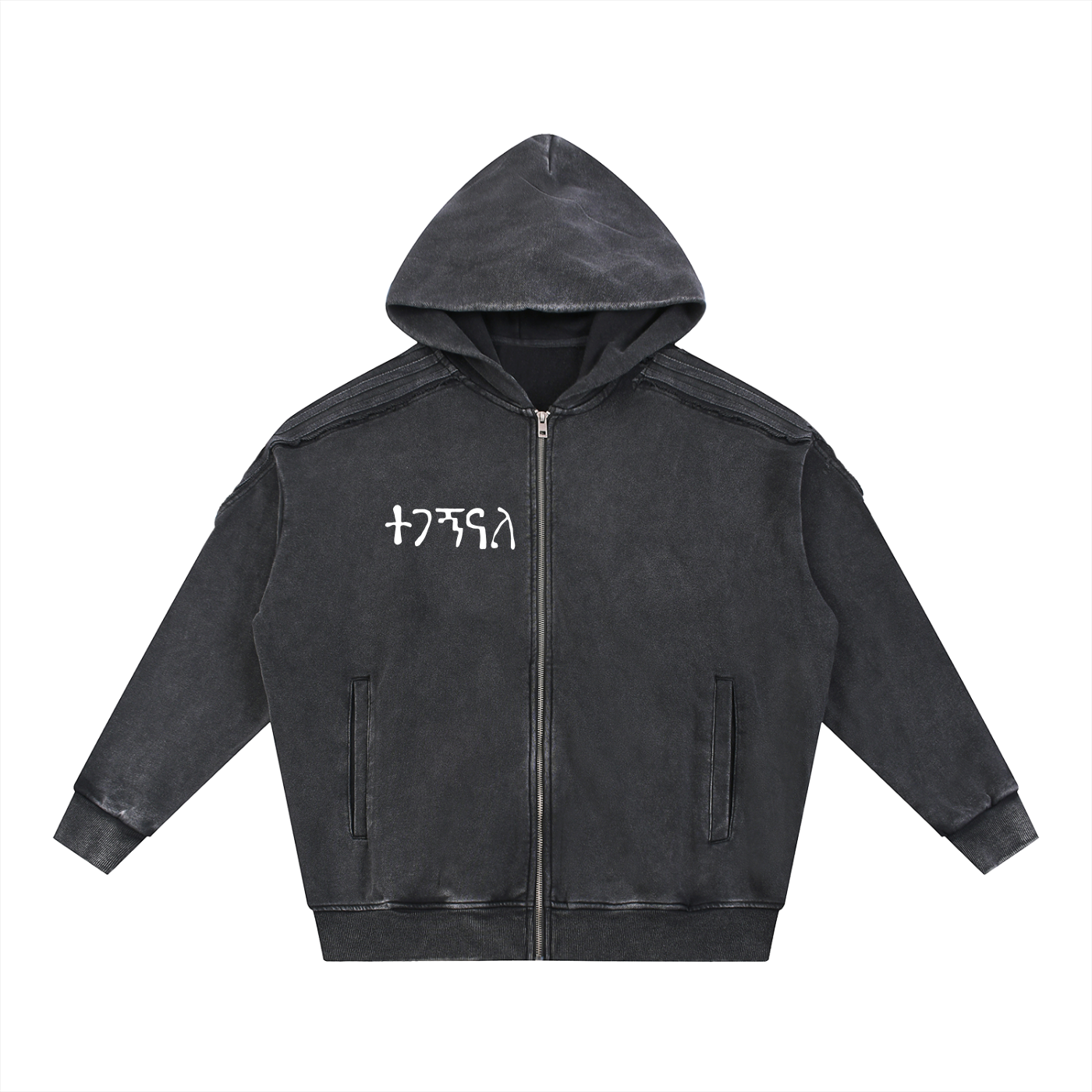 FOUND BLACK ZIP