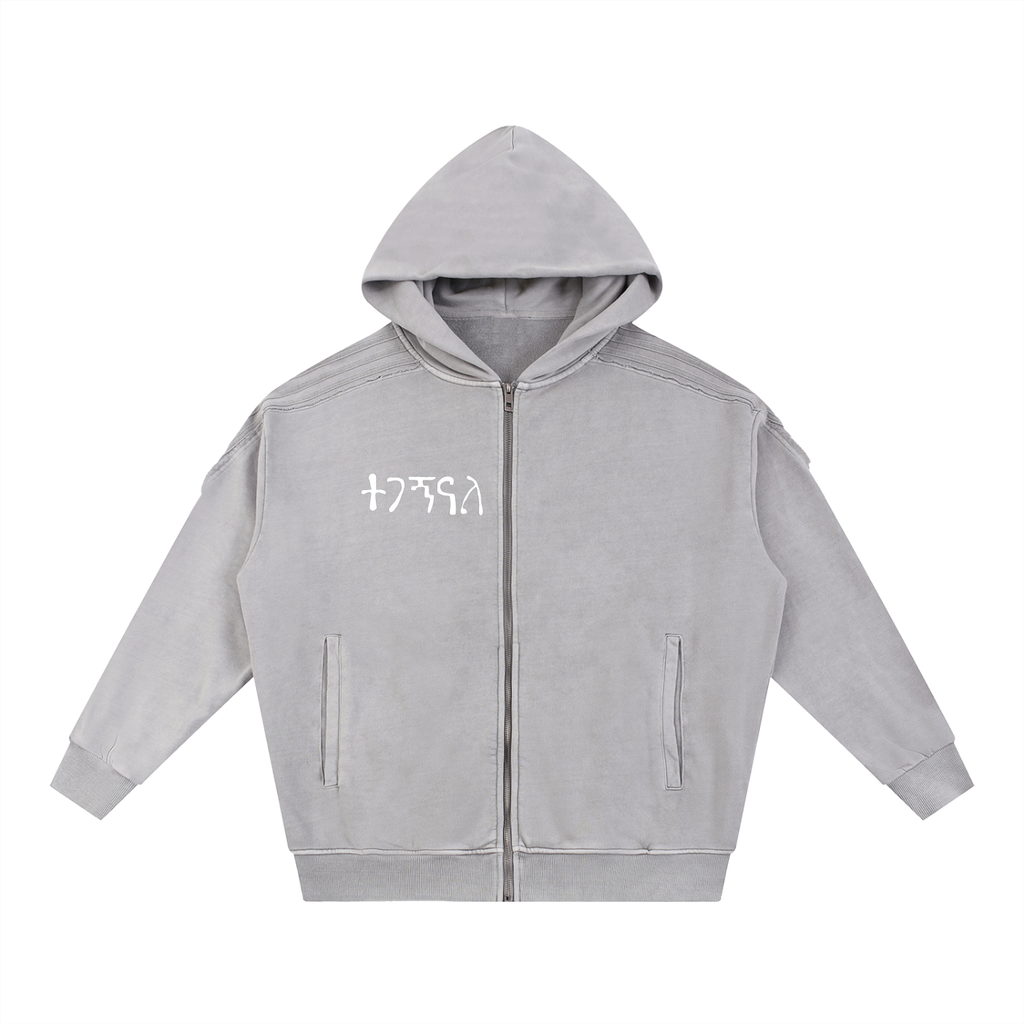 FOUND GREY ZIP