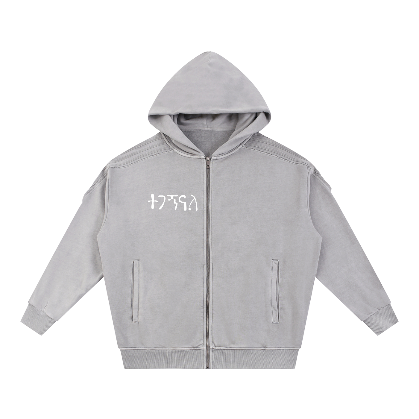 FOUND GREY ZIP