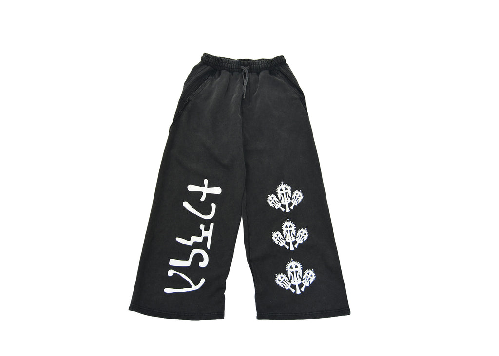 FOUND BLACK SWEATS