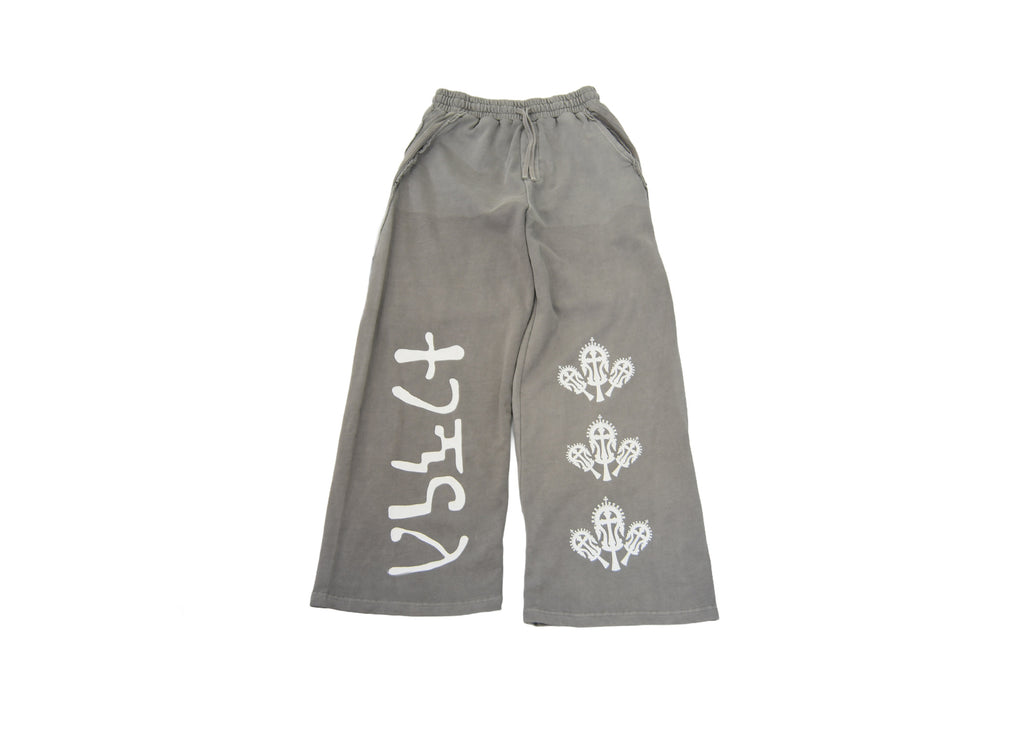 FOUND GREY SWEATS